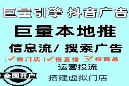 竞价托管SEM案例：提升广告点击率的方法